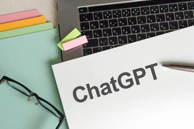 ChatGPTの活用方法