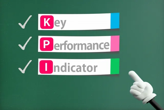 KPI活用の成功事例