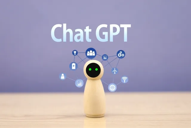 Chat GPTとは