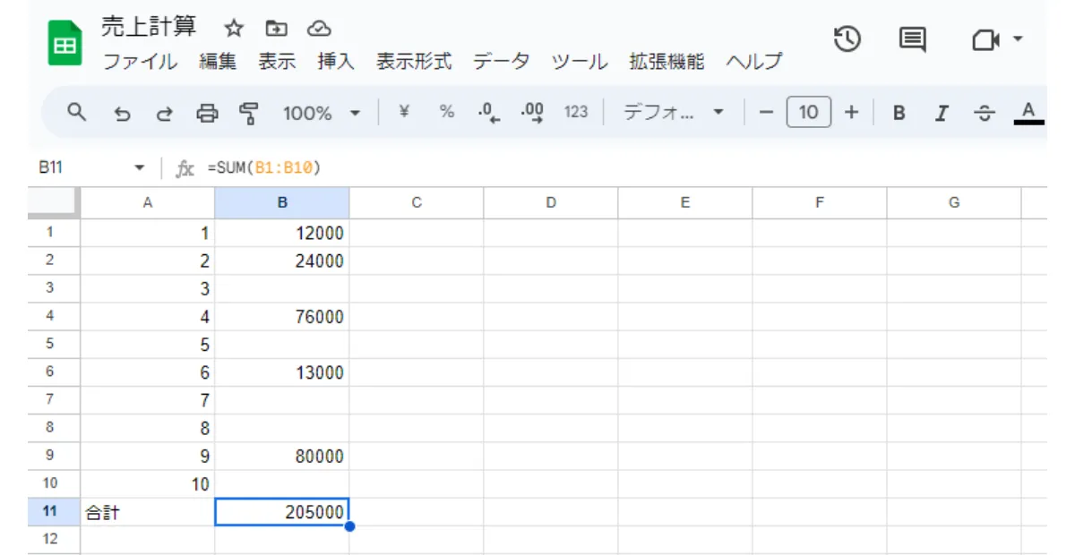 スプレッドシートの新規作成・追加