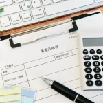 事業計画書とは？構成要素やポイント、テンプレートの入手方法まで徹底解説