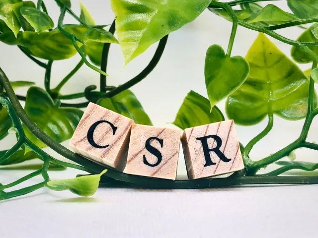 CSR活動とは