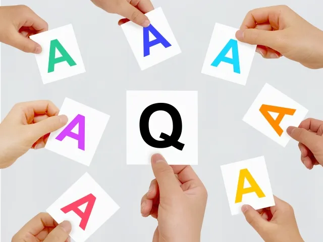 よくある質問(FAQ)