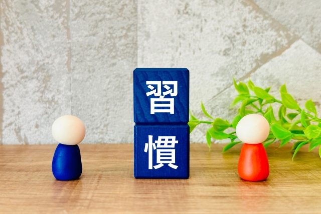 継続が鍵!モーニングルーティンの習慣化