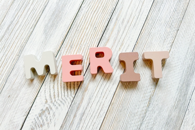 Google スプレッドシートのメリット