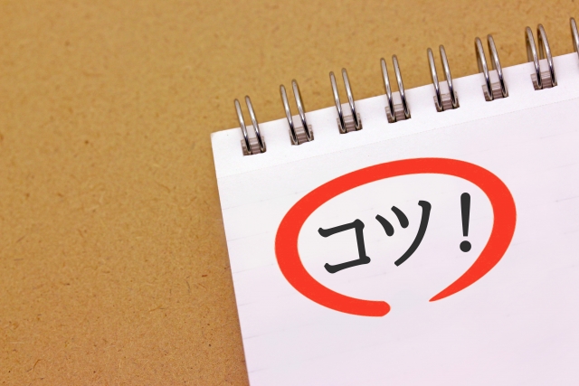 RACIチャートの作り方と実践のコツ