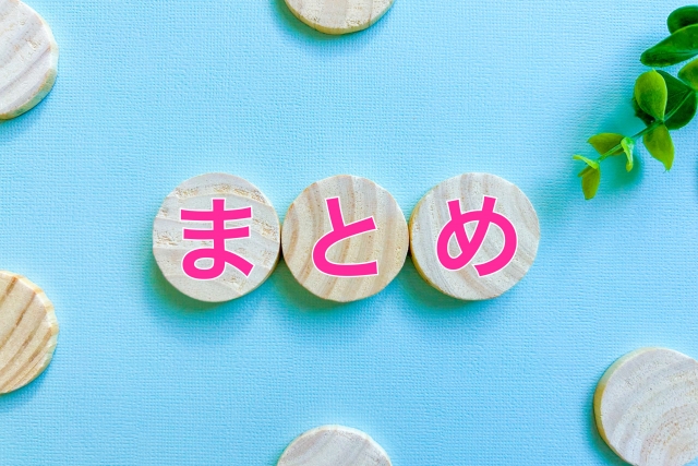 RACIはプロジェクト成功への羅針盤