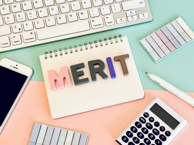 導入のメリット